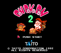 Don Doko Don 2 (Japan)